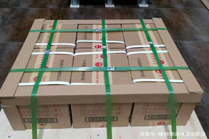 桂林机场快运酒水【机场货运当天